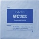 トレシー MCクロス 32.0×32.0cm （10枚/袋） MC3232H-G20-10P