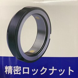 ヨドバシ.com - 日機 MKR58X1.5P [日機 精密ロックナット MKRシリーズ