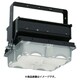MTE17AMNJ14B [日立 一般型]