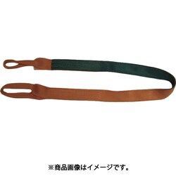 N3E-25X4.0 [シライ ナイロンスリング 両端アイ形 幅25mm 長さ4.0m]