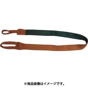 N3E-25X4.0 [シライ ナイロンスリング 両端アイ形 幅25mm 長さ4.0m]