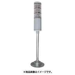 NLA50DC-1B4DSZ-R [日機 積層式アラームライト NLA50シリーズ 1段]