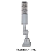 NLA50DC-2B1DSZ-RG [日機 積層式アラームライト NLA50シリーズ 2段]