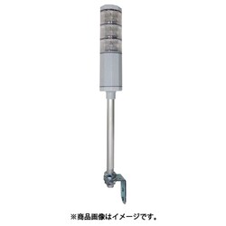 NLA50DC-2B2D-RG [日機 積層式アラームライト NLA50シリーズ 2段]