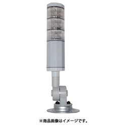 NLA50DC-2B3D-RG [日機 積層式アラームライト NLA50シリーズ 2段]