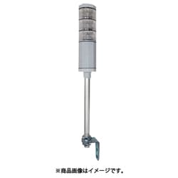 NLA50DC-3B2DZ-A [日機 積層式アラームライト NLA50シリーズ 3段]