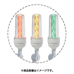 導光柱式LEDアラームライト NLA70DCシリーズ 3色発光(仕様選定可