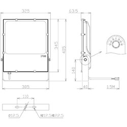 ヨドバシ.com - 日機 NLFL100A-AC-B06 [日機 屋外設置用LED投光器 100W