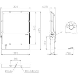 ヨドバシ.com - 日機 NLFL100A-AC-W06 [日機 屋外設置用LED投光器 100W