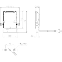 ヨドバシ.com - 日機 NLFL10D-AC1-S（3M＋P） [日機 LED投光器 8.5W