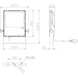 ヨドバシ.com - 日機 NLFL30D-AC1-S（3M＋P） [日機 LED投光器 30W