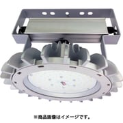 NLH110C-HL2 [日機 高天井用LED照明]