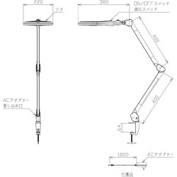 ヨドバシ.com - 日機 NLLP60BT-3D [日機 LED拡大鏡] 通販【全品無料配達】