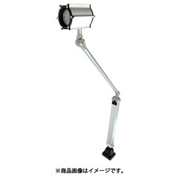 NLSL05C-AC [日機 防水型LEDスポットライト 6W AC100～240V]