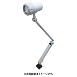 ヨドバシ.com - 日機 NLSM03C-AC（2M＋P） [日機 防水型LEDスポット