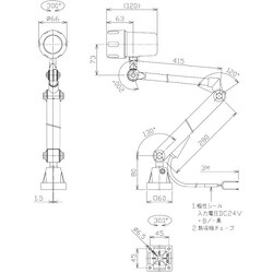 ヨドバシ.com - 日機 NLSM03C-DC [日機 防水型LEDスポットライト 5W