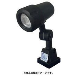 NLSS03C-AC [日機 防水型LEDスポットライト 6W AC100～240V]