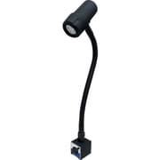 NLSS03CBM4-AC [日機 マグネット付LEDスポットライト 6W AC100V]