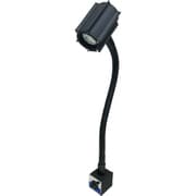 NLSS05CBM4-AC [日機 マグネット付LEDスポットライト 6W AC100V]