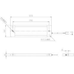 ヨドバシ.com - 日機 NLU05-DC [日機 LED面発光型ライト 5.8W DC24V