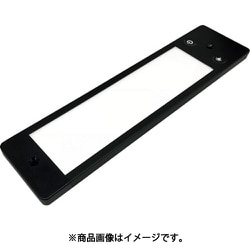 NLUD05（B）-AC [日機 調光式LED面発光型ライト（青） 7W AC100V]