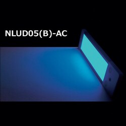 ヨドバシ.com - 日機 NLUD05（B）-AC [日機 調光式LED面発光型ライト