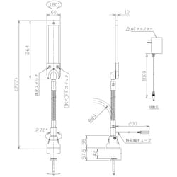 ヨドバシ.com - 日機 NLUD05BT4-AC [日機 クランプ固定式LED面発光型