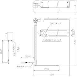 ヨドバシ.com - 日機 NLUD10BD-AC-RED [日機 卓上式LED面発光型ライト