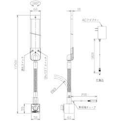 ヨドバシ.com - 日機 NLUD10BM-AC [日機 マグネット付LED面発光型