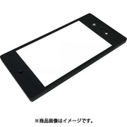 NLUD120-15（G）-AC [日機 調光式LED面発光型ライト（緑） 14W AC100ー240V]