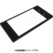 NLUD120-15（G）-DC [日機 調光式LED面発光型ライト（緑） 12W DC24V]