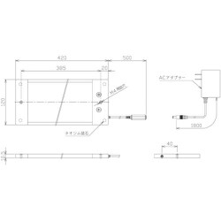 ヨドバシ.com - 日機 NLUD120-25-AC [日機 調光式LED面発光型ライト