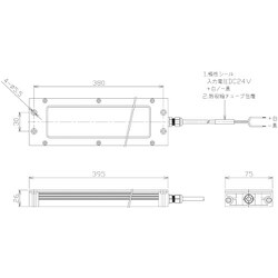 ヨドバシ.com - 日機 NLUP10T-DC [日機 防水型LED面発光フラット型