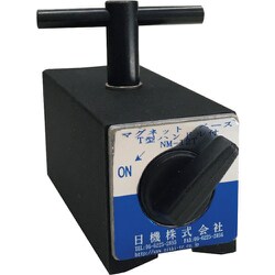 日機 マグネットベース ハンドル付 NM-12T