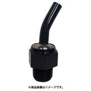 日機 ポイントフィットノズル PT1/4 L40(先曲げ30°) NNPT