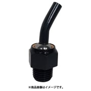 日機 ポイントフィットノズル PT1/8 L40(先曲げ30°) NNPT1/8-40S(30)