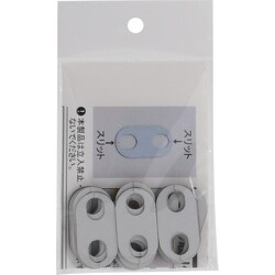 PCRP-30 [Reelex 反射プレート単品 30枚セット]