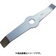 大阪ケミカル PN-W24 D3V-10用ミルカッター PN-W24