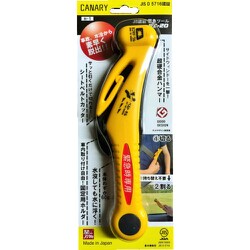 ヨドバシ.com - 長谷川刃物 CANARY キャナリー RE-20-J [キャナリー