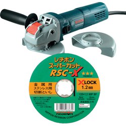RSCX12512-60CPN [レヂボン RSC-X 福袋キャンペーンセット【単位：箱】]