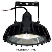 WGBME16CMNC1 [日立 高天井用LEDランプ アームタイプ 特殊環境対応 防湿・防雨形（オイルミスト・粉じん対応）]
