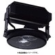 WHMTE0903MN-J14 [日立 防湿・防雨型（高温・オイルミスト・粉じん対応）]