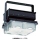 WLMTE11AMN-J14B [日立 高天井用LED器具 特殊環境対応 防湿・防雨形（低音・粉じん対応）]