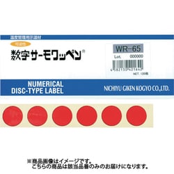 日油技研 数字サーモワッペン 可逆性 40度 WR-40