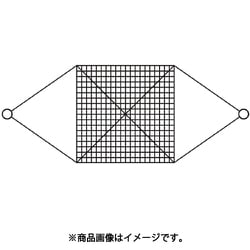 ヨドバシ.com - 大洋製器工業 TAIYO WRM150X1.8 [大洋 ワイヤモッコ