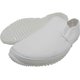 WS310W-23.0 [日進 White Sole #310 白 23.0cm]