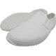 WS310W-25.0 [日進 White Sole #310 白 25.0cm]