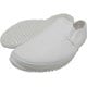 WS310W-26.0 [日進 White Sole #310 白 26.0cm]
