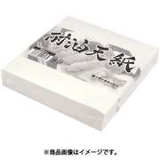 大黒 耐油天紙 大 300枚入 210307