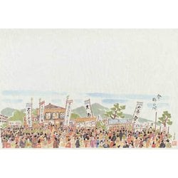 大黒 テーブルマット夢シリーズ #201 祭り 220201